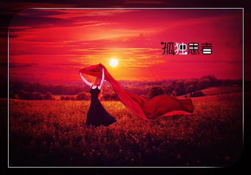 纪倪倪贺行樾免费小说 纪倪倪贺行樾全文阅读目录