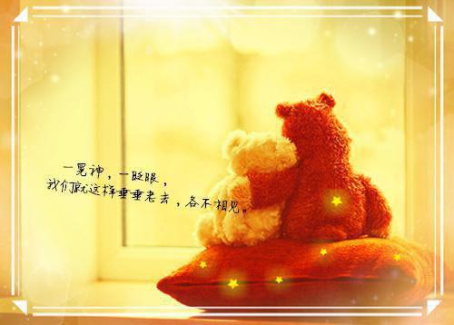 谈清秀邵煜琛小说全文阅读 谈清秀邵煜琛第二章