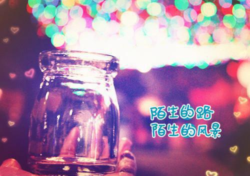 裴野顾瑶小说 裴野顾瑶全文免费阅读