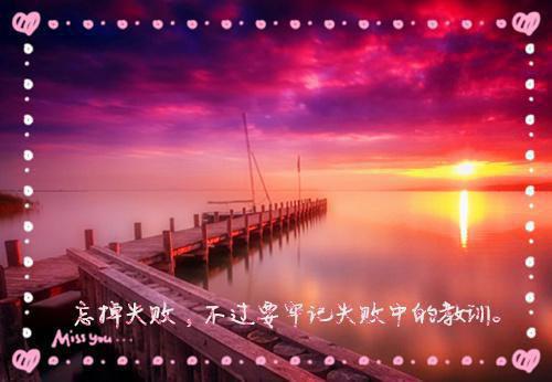 《木梦心韩泽辰小说》无弹窗全文免费阅读