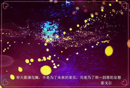 主角苏含顾陌青小说 苏含顾陌青小说全文免费阅读