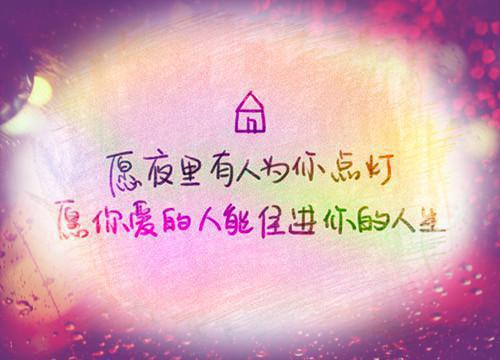 江辰柳芸小说免费 江辰柳芸第7章在线阅读