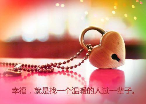 苏洛微叶长卿小说全免读 苏洛微叶长卿在线阅读