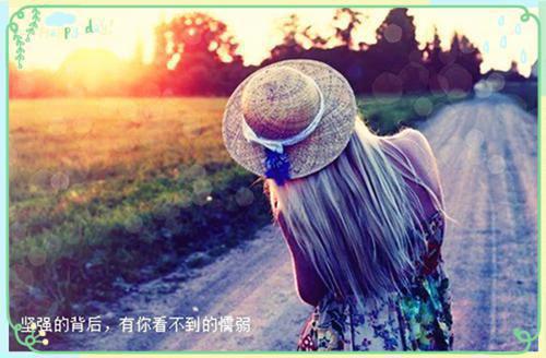 主角名是孙清周思赵婷全文免费阅读正版