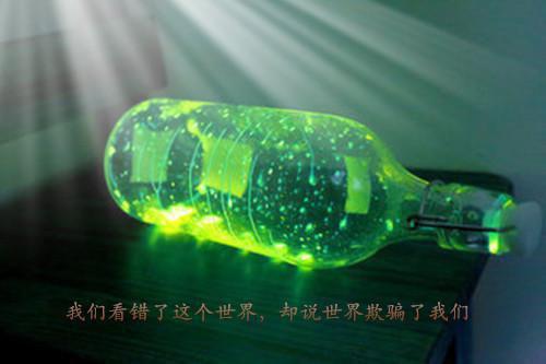 po文女配穿成体大女教官小说全集 林白川江野完整版在线阅读