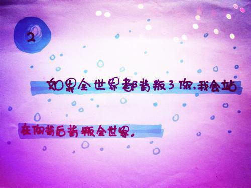 (最新)陆承宇叶圆圆小说完整版免费阅读