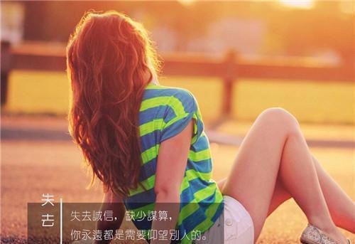 许乘风吕志李怡佳小说 许乘风吕志李怡佳免费章节阅读