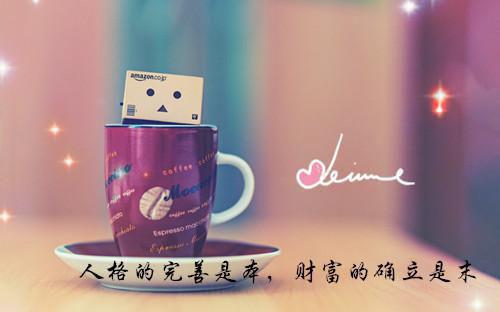 云淡月何延程茜小说名字 变成吗喽后我随地大小疯章节试读