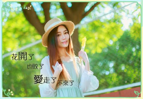 肖毅朱晓晓章节目录 从不怀疑真心但真心瞬息万变小说免费阅读无弹窗