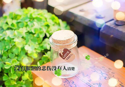 真假千金自救指南小说 真假千金自救指南佚名