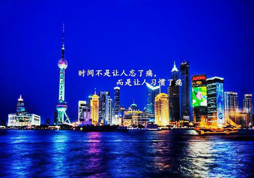 萧祁御锦若瑶全文免费阅读_萧祁御锦若瑶（锦若瑶萧祁御）最新章节列表