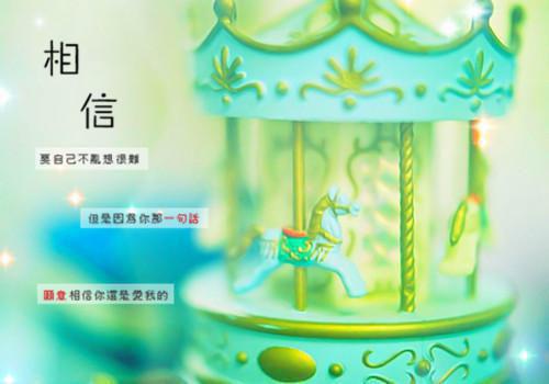 程司衍小说在线阅读 程司衍最新章节目录