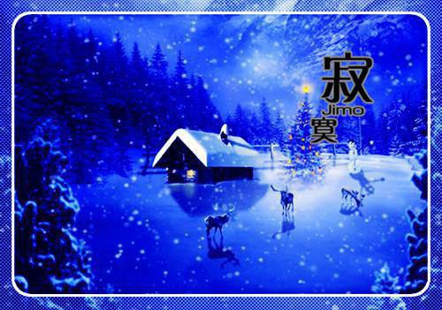 主角是夏欢贺昭庭的小说免费阅读全文大结局