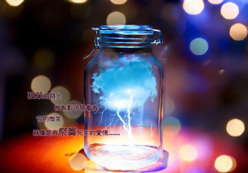 缚春裳，郡主觉醒后又美又飒宁念薇萧辰渊21章在线阅读(全本小说)