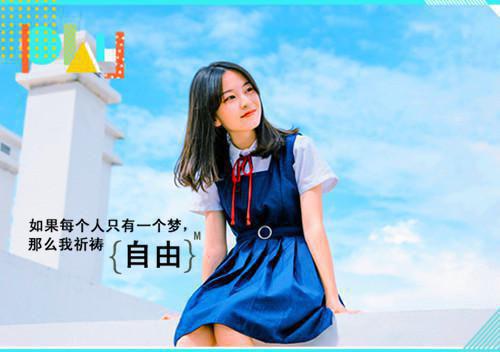 岑雯季云泽大结局免费阅读 岑雯季云泽全文小说