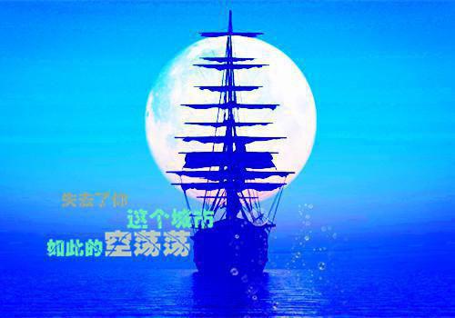 江寒江画小说目录 江寒江画完整免费版阅读