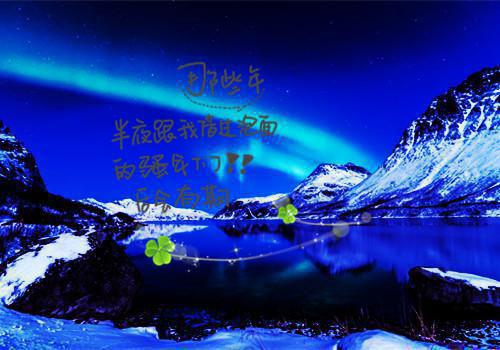 胡闹养崽安安完整版在线阅读