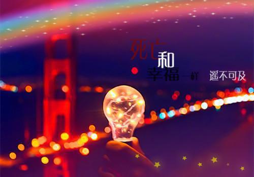 宋怀景沈清梨免费小说 宋怀景沈清梨完结版在线阅读