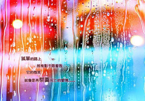 我的鲛人男友们目录 林琳聂何琅琅无弹窗阅读