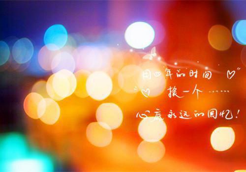 红灵儿楚轩萧北辰免费小说 红灵儿楚轩萧北辰完结版在线阅读