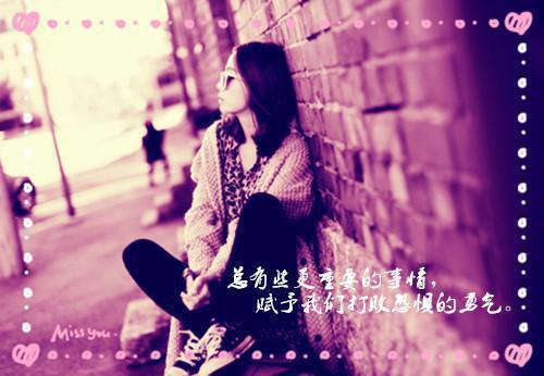 沈清逸黎言琛白萱雅免费阅读小说 沈清逸黎言琛白萱雅第1章