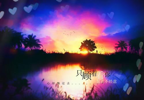 江厘陆淮南小说叫什么 江厘陆淮南小说全文免费阅读