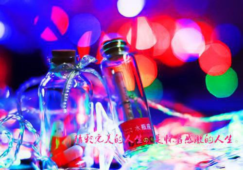 苏清言唐雪薇免费小说 苏清言唐雪薇在线阅读