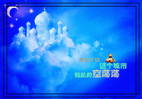 陆驭城江清澜精彩小说（陆驭城江清澜）在哪免费看-小说(陆驭城江清澜)全文完整版免费阅读