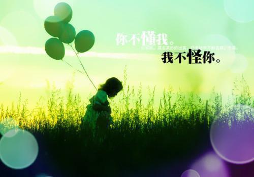 乔南烟陆瑾庭免费阅读 乔南烟陆瑾庭最新章节目录