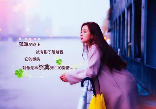 女友让我给白月光道歉后，我消失在了她世界全文目录 (秦之行沈沐月苏明宇)小说无广告阅读