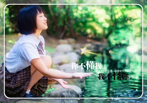 齐念章节目录 我被亲生女儿分尸后,女儿却后悔了小说免费阅读无弹窗