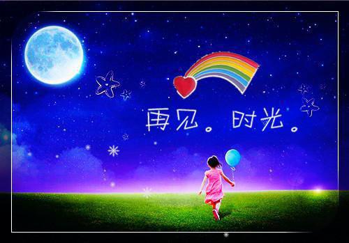 初婊贺景祈小说阅读 初婊贺景祈全文免费无广告