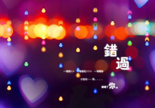 主角肖瑞王曼馨小说 肖瑞王曼馨小说全文免费阅读