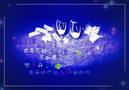 林安语舒悦全文阅读 林安语舒悦小说最新章节