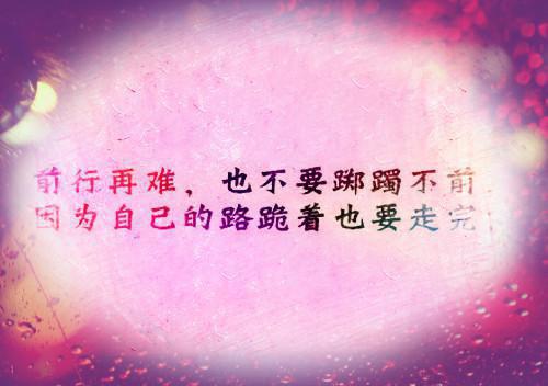 【新书】《沈落顾轻延》全文免费阅读最新章节大结局-顾轻延沈落全文全章节免费阅读