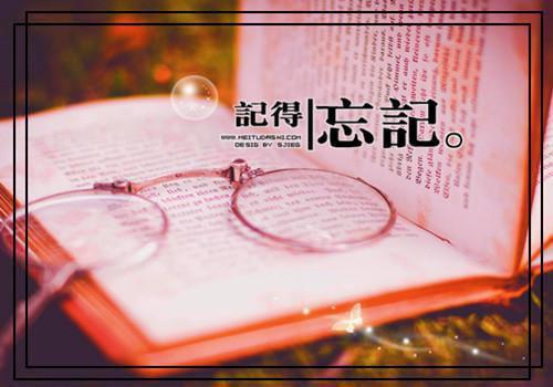 宋樘汀苏软顾念念宋青春小说免费试读 宋樘汀苏软顾念念宋青春第3章