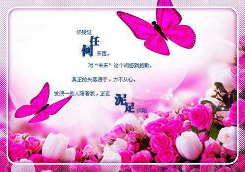 漠北极光列昂维克多小说免费试读