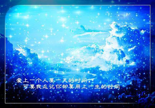 世家弃女，腹黑相公宠不停：温时宁傅问舟(温书妍傅问舟)无弹窗阅读