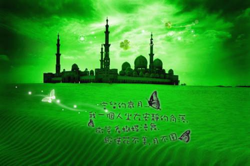 莹莹黎昕凌晟小说免费试读 莹莹黎昕凌晟第一章