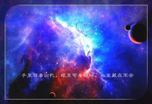 沈执苏韵儿小说目录 沈执苏韵儿完整免费版阅读