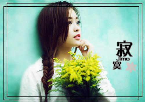 被舍友孤立后免费试读 顾瑜周可可许星梁梦小说第4章