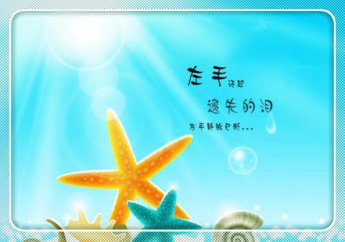 王涛王海小说免费阅读最新 直播卖鬼完整版