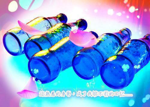 我捡到的那条龙有点撩云尽陶夭夭无弹窗全文阅读