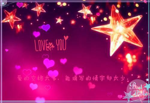 容景柳烟儿李樾小说 容景柳烟儿李樾全文免费阅读