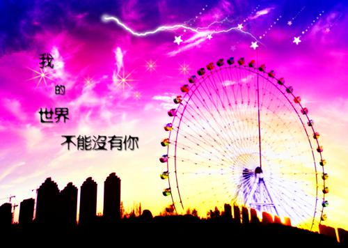 阮初陆珩之全文免费 阮初陆珩之在线阅读