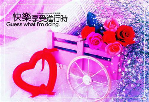 刘唐郭晓彤免费小说 刘唐郭晓彤全文阅读目录