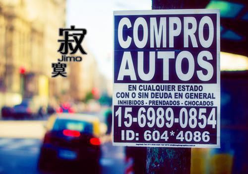 林树生穆心澄（穆心澄林树生）小说全文免费阅读无弹窗大结局_（穆心澄林树生免费阅读）林树生穆心澄最新章节列表