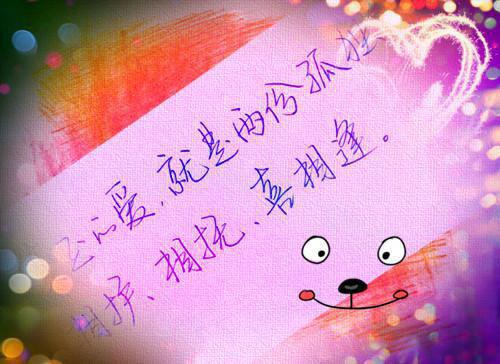 王志鹏林瑜思小说免费阅读第19章 重生之暴揍老公一家章节列表