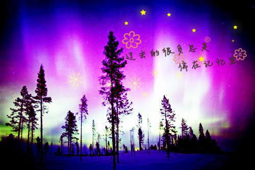 姚珂珂陆方霆第3章 姚珂珂陆方霆小说免费阅读