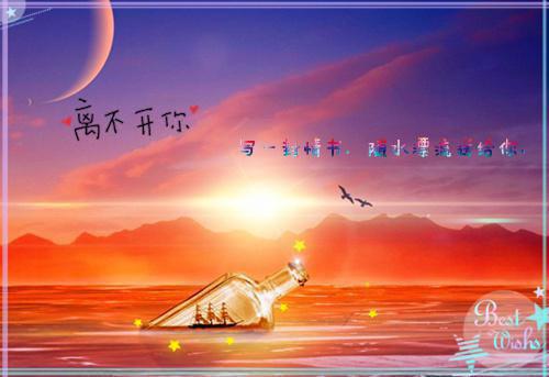 新书热荐孟栀韵顾秦山全集小说完整版大结局-小说孟栀韵顾秦山全文完整版免费阅读